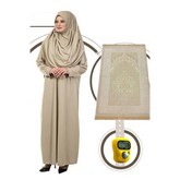Beige Set Gebedskleding met gebedskleed en tasbihteller voor praktische hijab-gebedsjurk